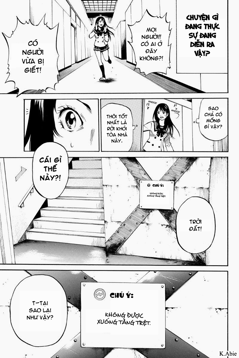 Tenkuu Shinpan Chapter 1 - Trang 2