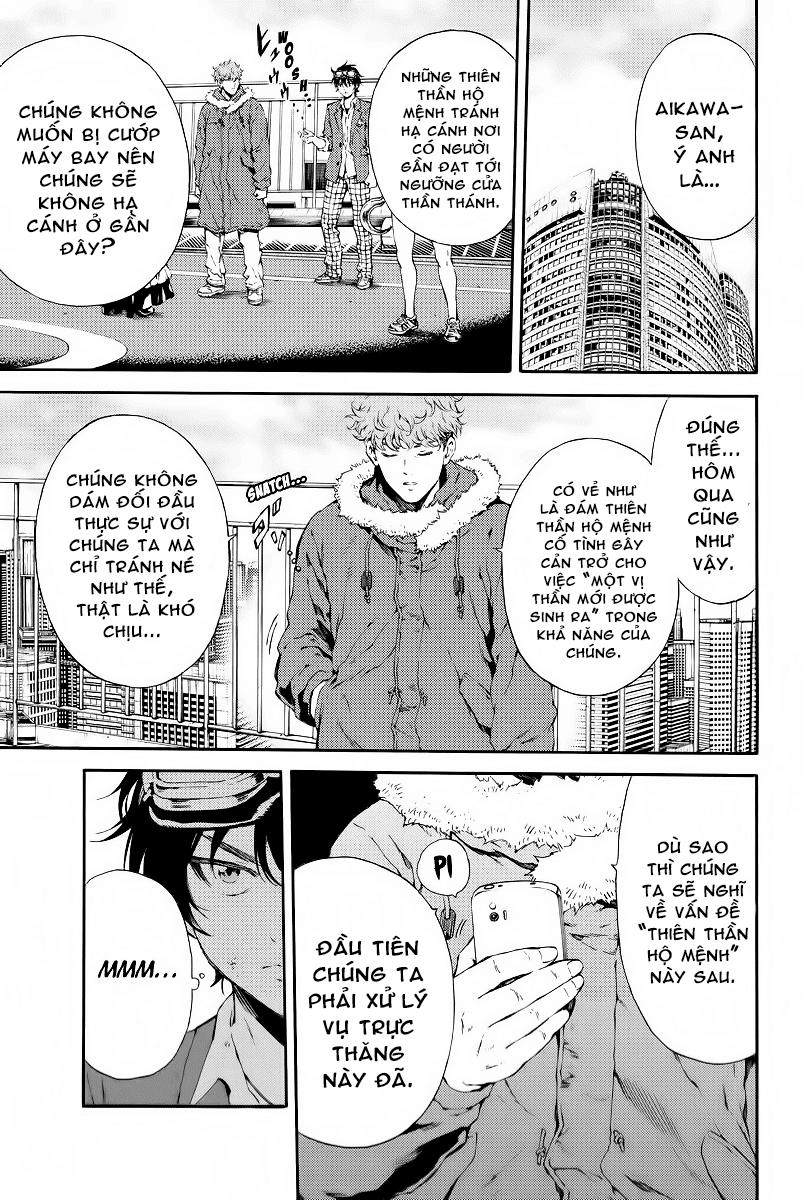 Tenkuu Shinpan Chapter 109 - Trang 2