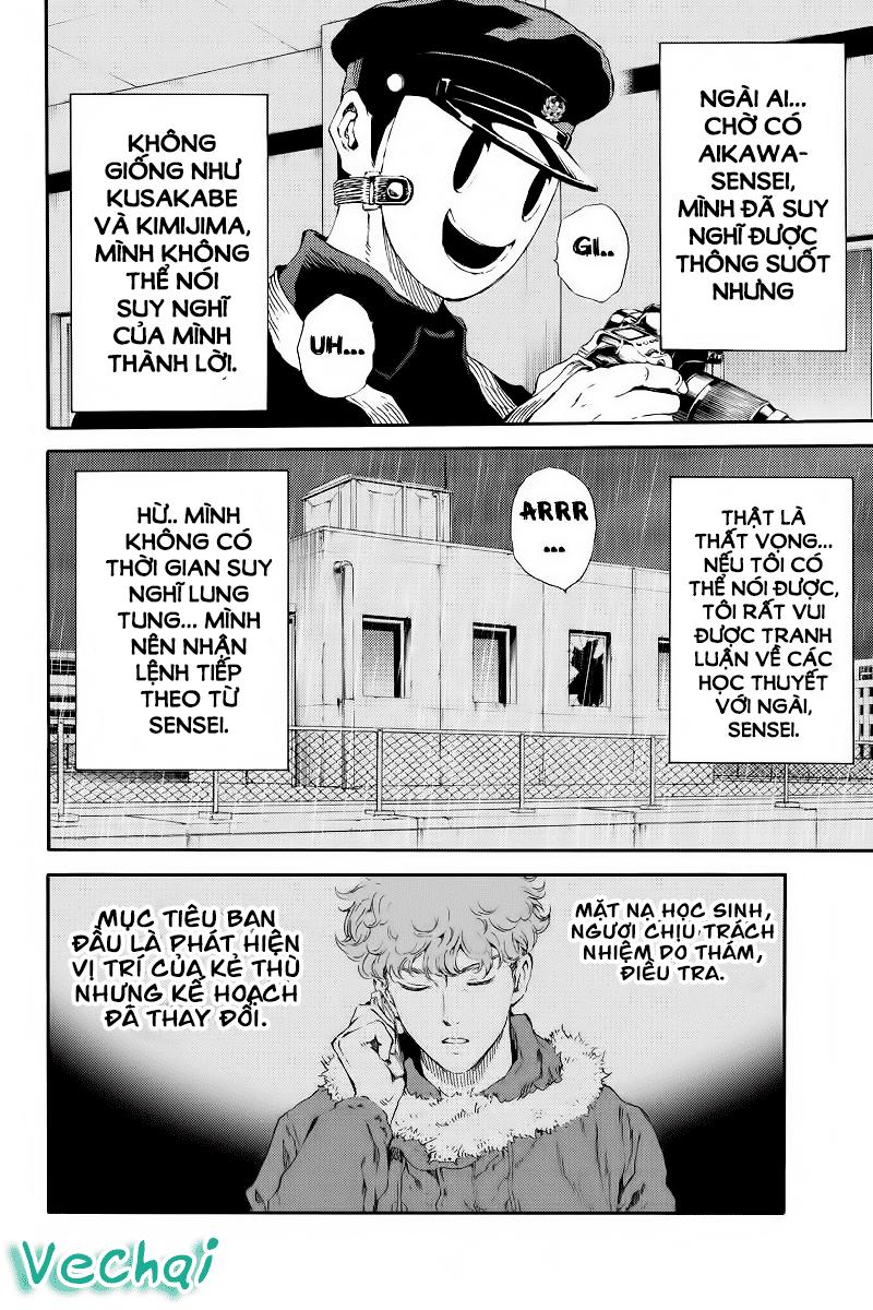 Tenkuu Shinpan Chapter 122 - Trang 2