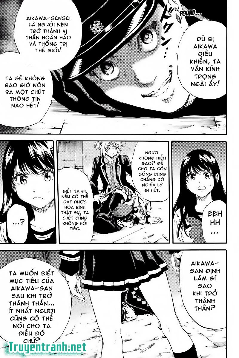 Tenkuu Shinpan Chapter 127 - Trang 2