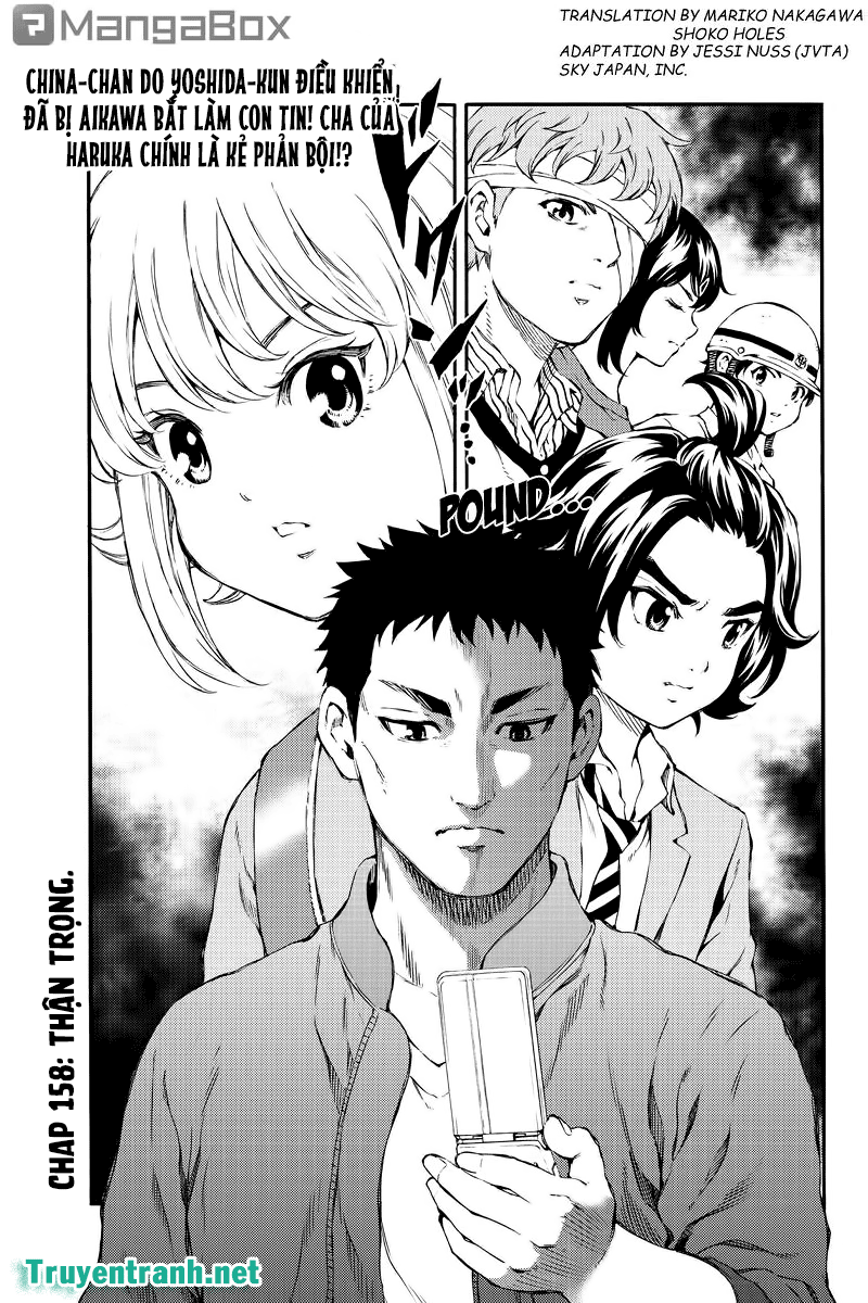 Tenkuu Shinpan Chapter 158 - Trang 2