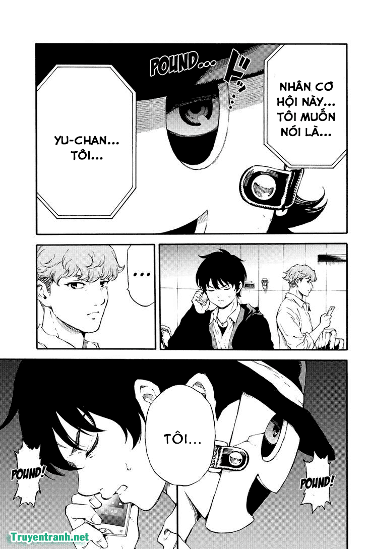 Tenkuu Shinpan Chapter 177 - Trang 2