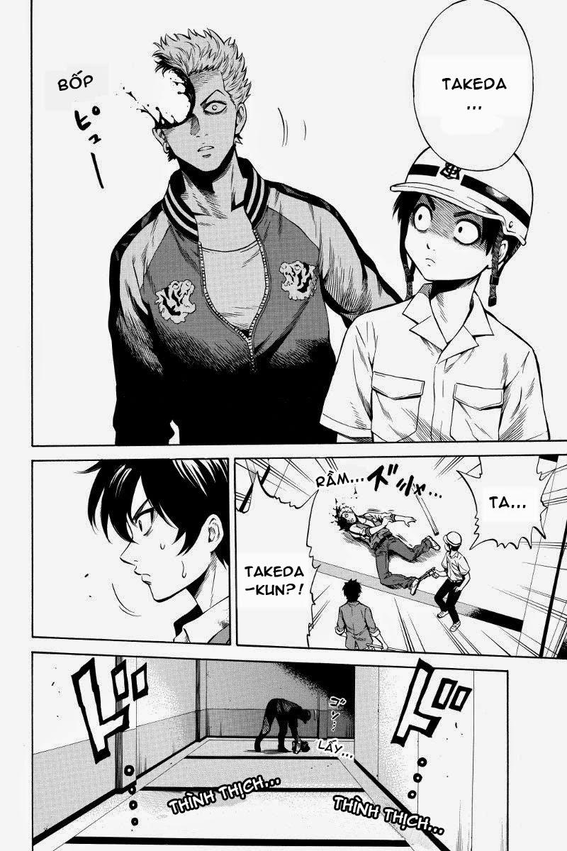 Tenkuu Shinpan Chapter 41 - Trang 2