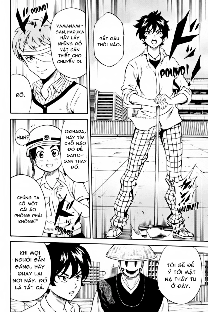 Tenkuu Shinpan Chapter 75 - Trang 2