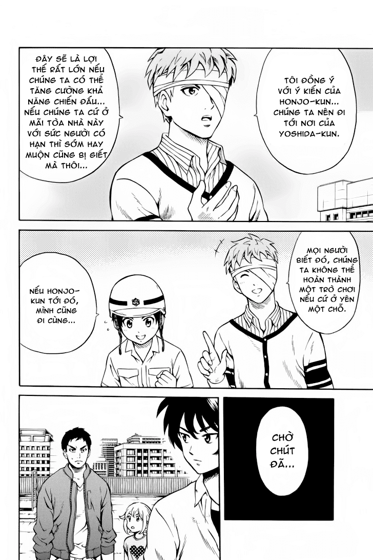 Tenkuu Shinpan Chapter 75 - Trang 2