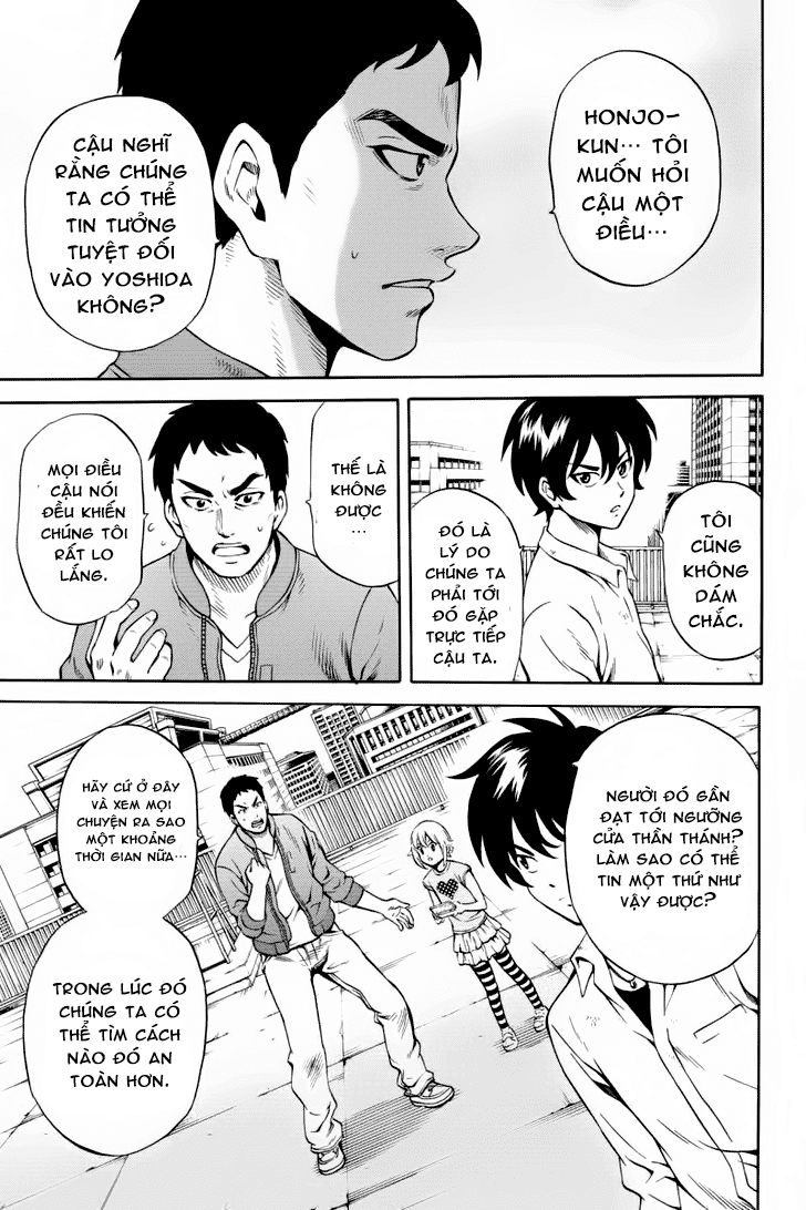 Tenkuu Shinpan Chapter 75 - Trang 2