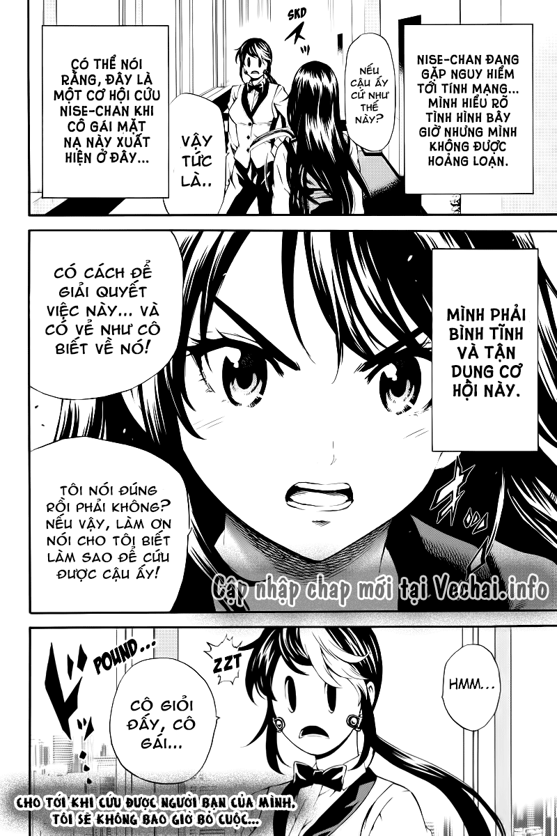 Tenkuu Shinpan Chapter 84 - Trang 2