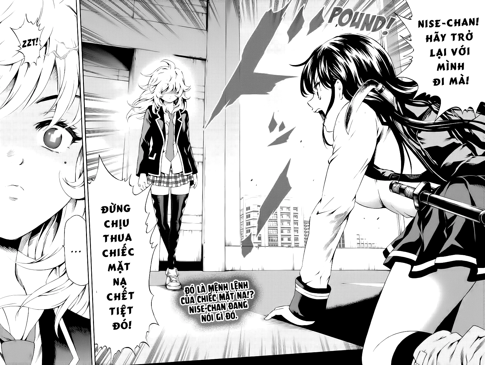 Tenkuu Shinpan Chapter 84 - Trang 2