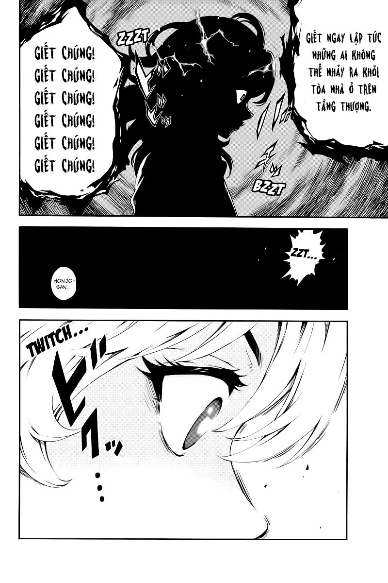 Tenkuu Shinpan Chapter 84 - Trang 2