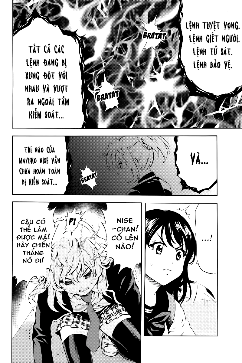 Tenkuu Shinpan Chapter 84 - Trang 2