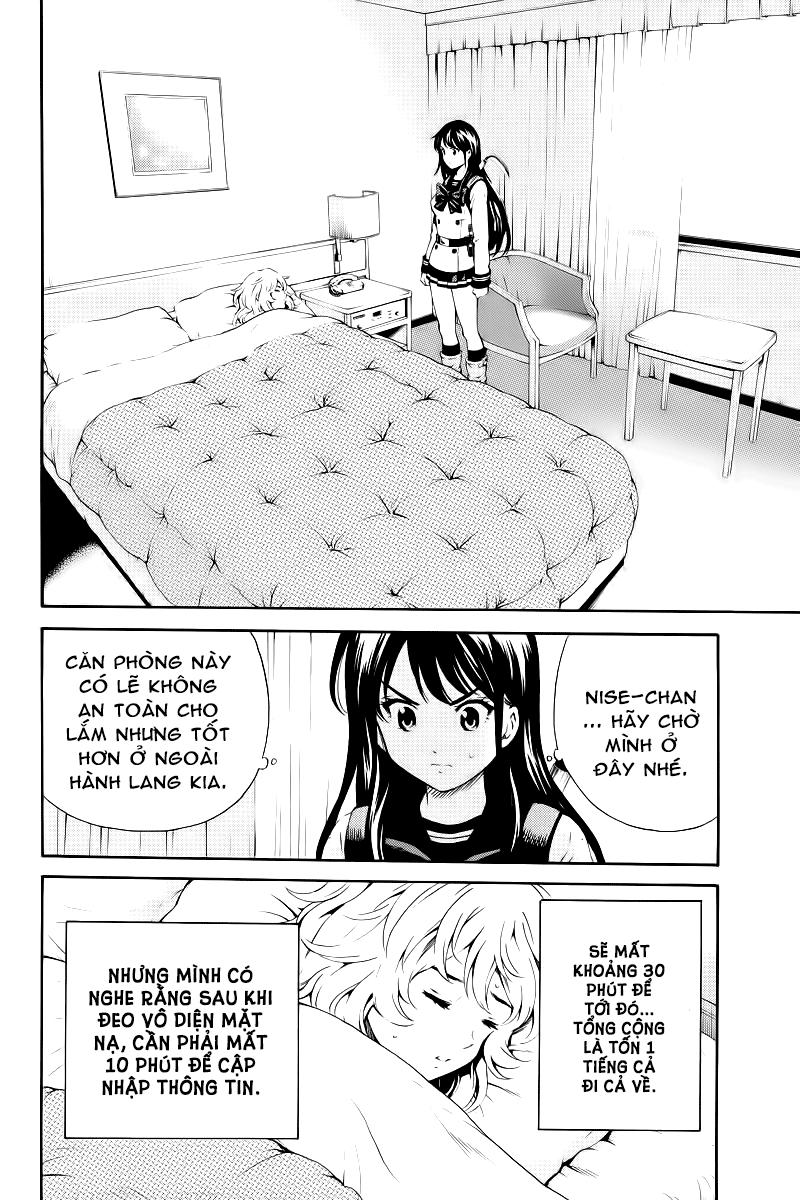 Tenkuu Shinpan Chapter 85 - Trang 2