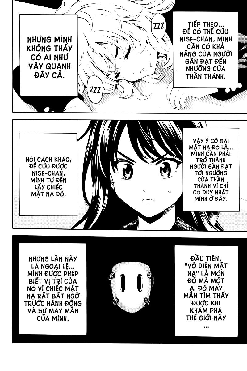 Tenkuu Shinpan Chapter 85 - Trang 2