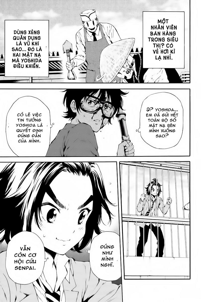 Tenkuu Shinpan Chapter 94 - Trang 2