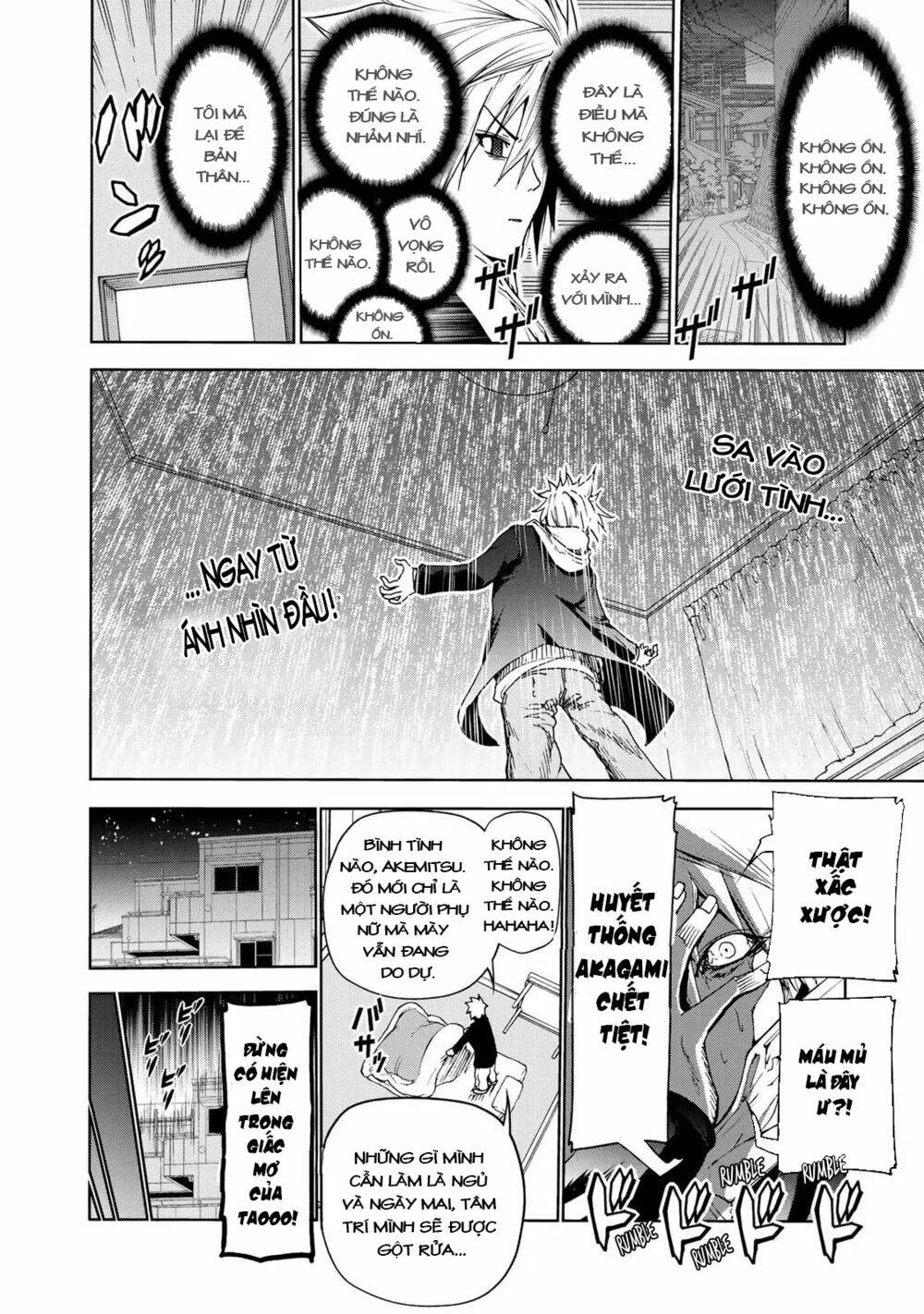 Tenpuru Chapter 1 - Trang 2