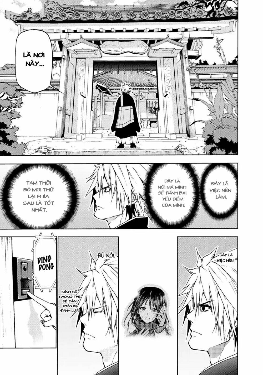 Tenpuru Chapter 1 - Trang 2