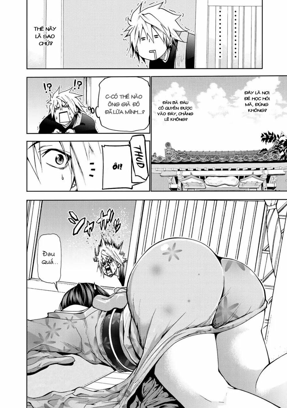 Tenpuru Chapter 1 - Trang 2