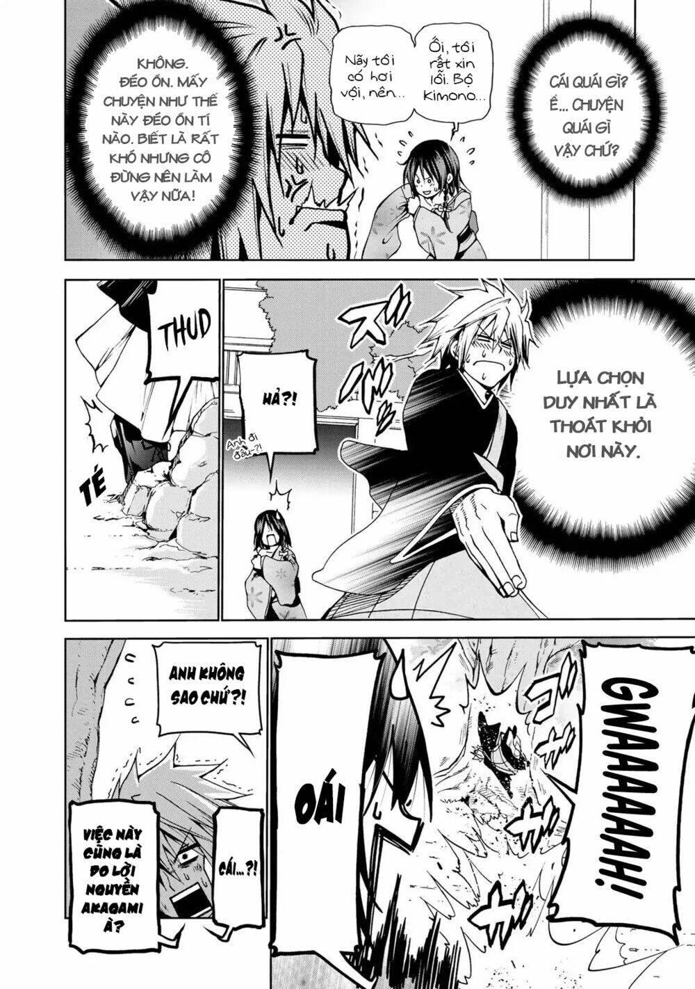 Tenpuru Chapter 1 - Trang 2