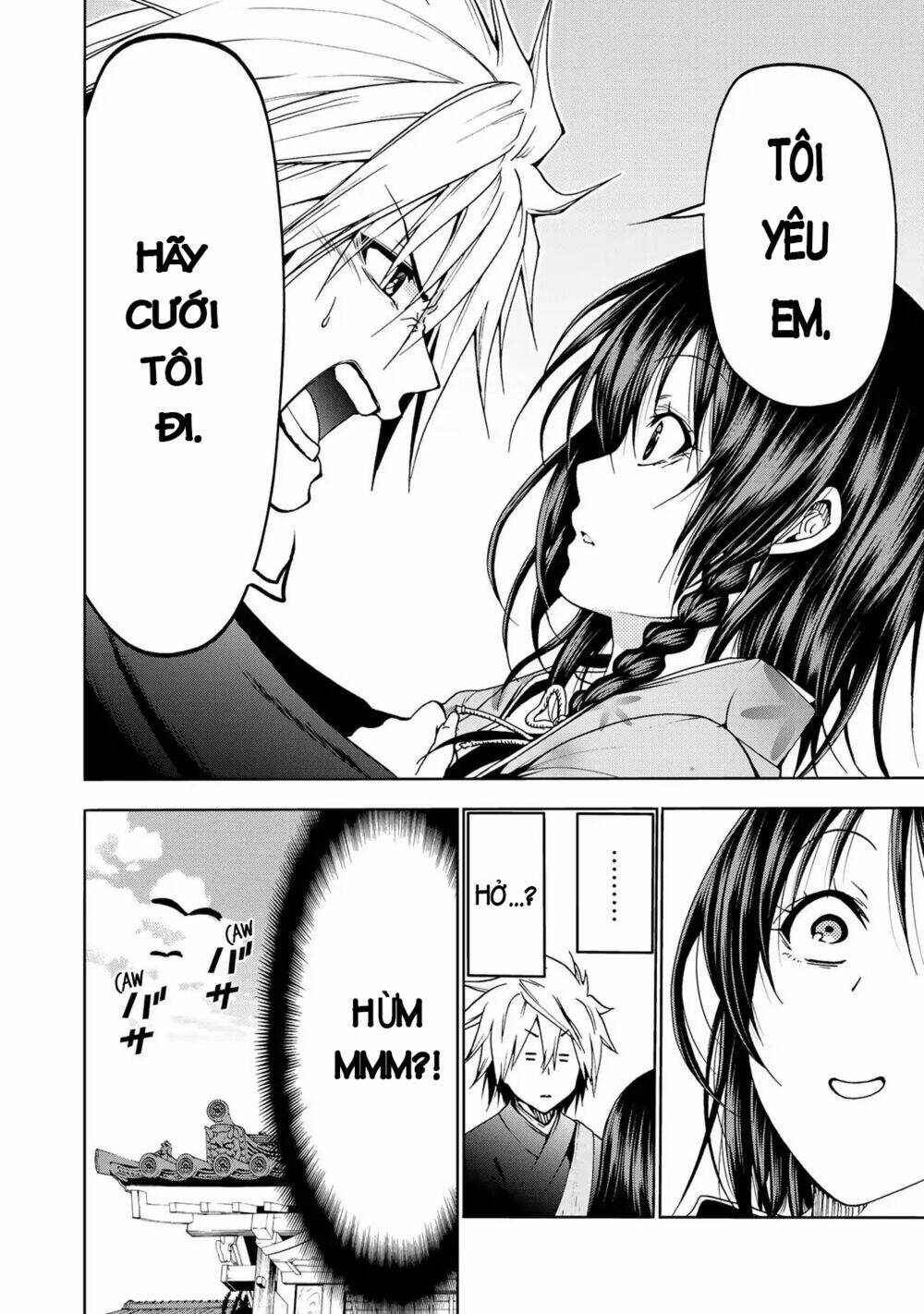 Tenpuru Chapter 1 - Trang 2