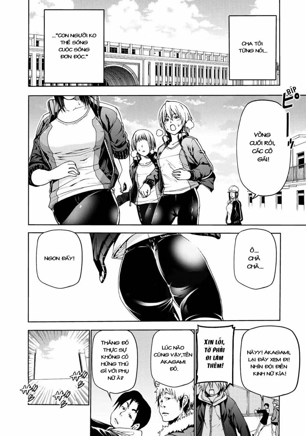 Tenpuru Chapter 1 - Trang 2