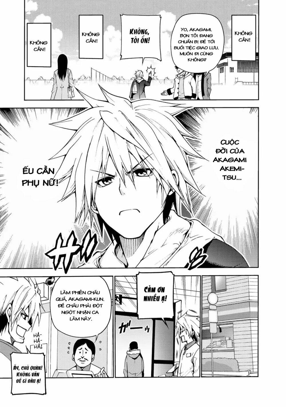 Tenpuru Chapter 1 - Trang 2