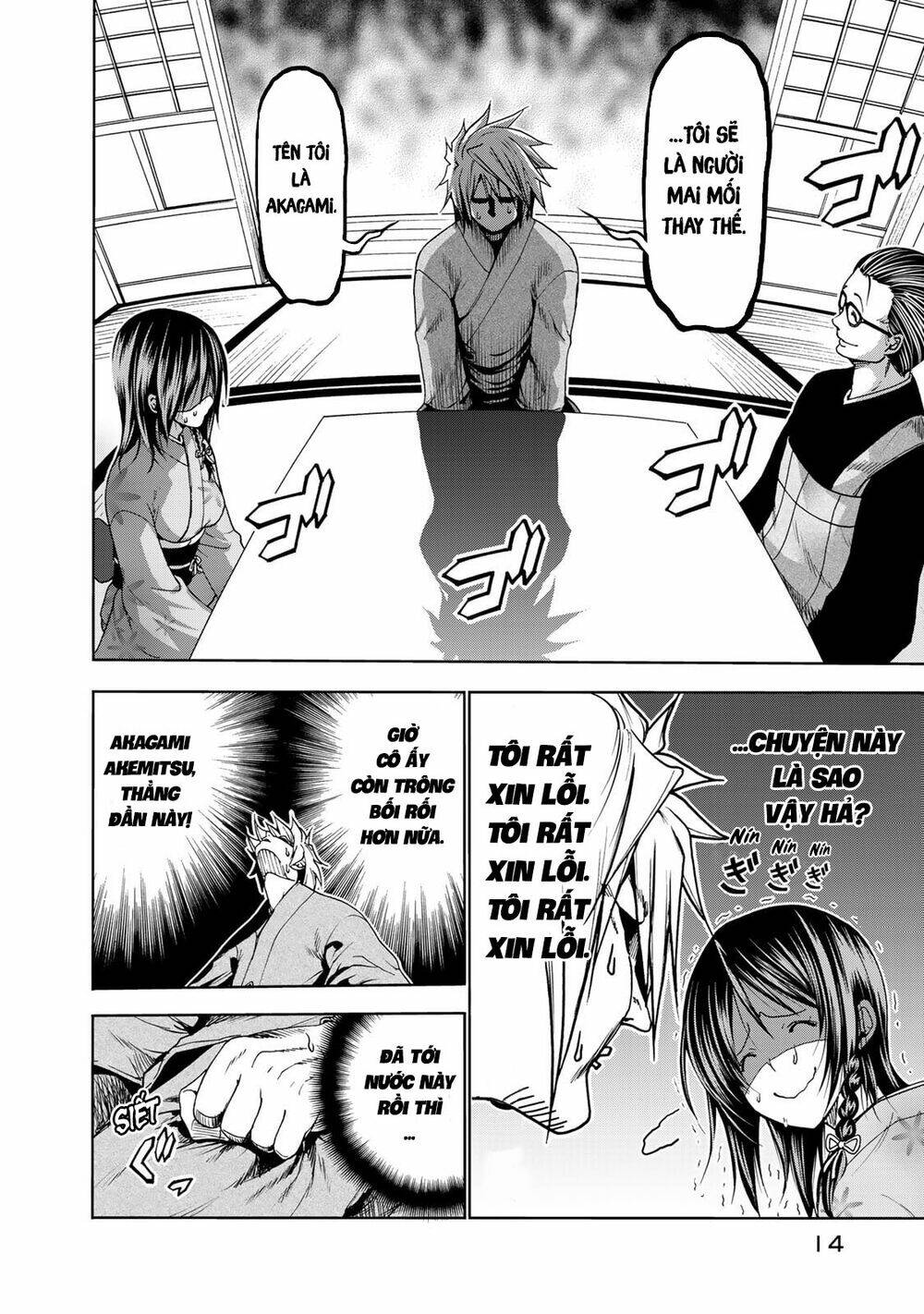 Tenpuru Chapter 10 - Trang 2