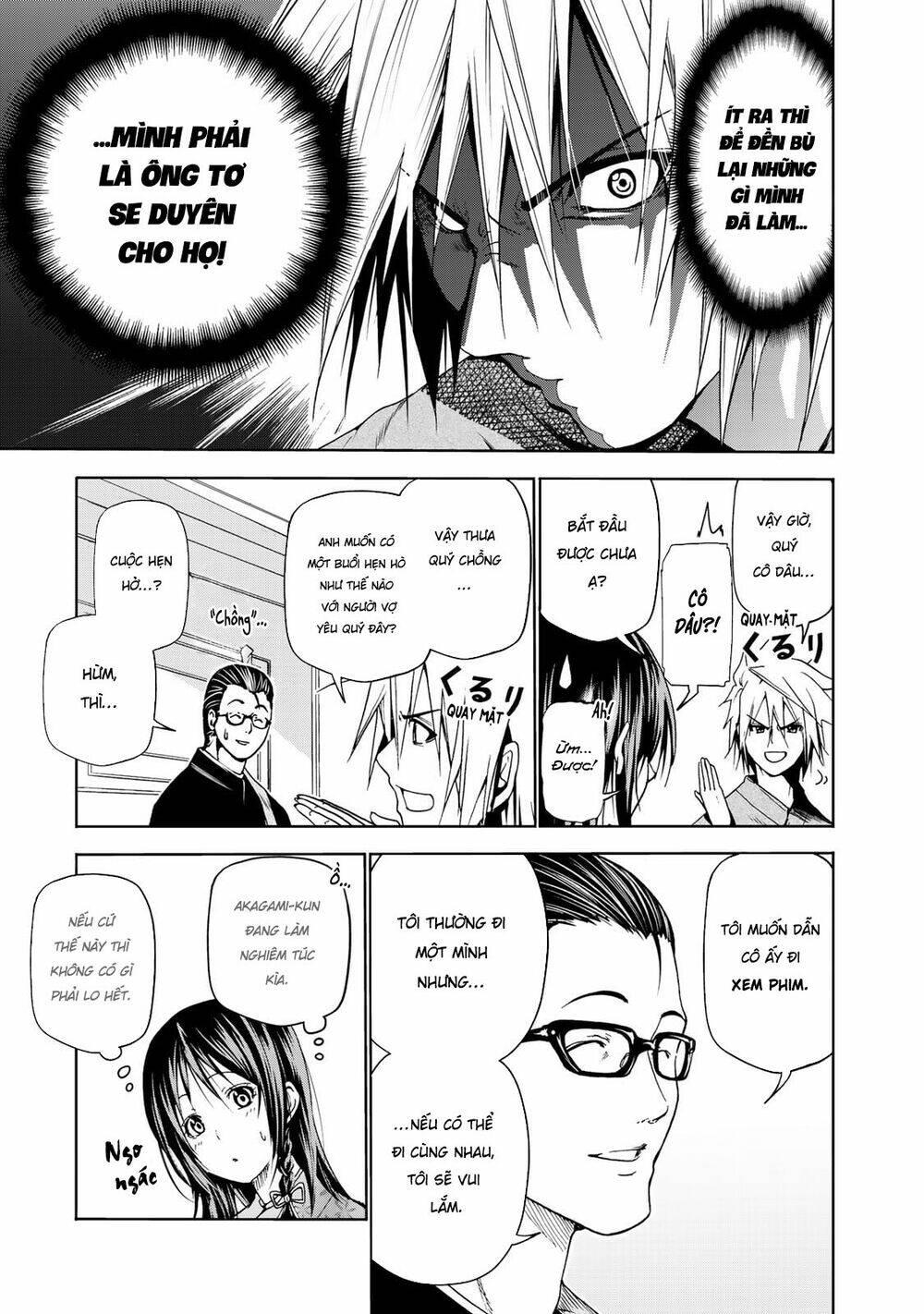 Tenpuru Chapter 10 - Trang 2