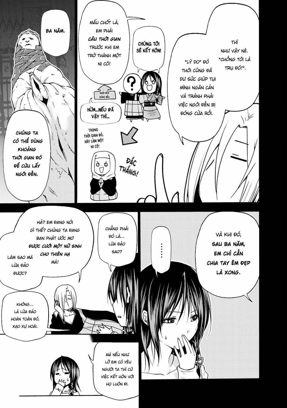 Tenpuru Chapter 11 - Trang 2