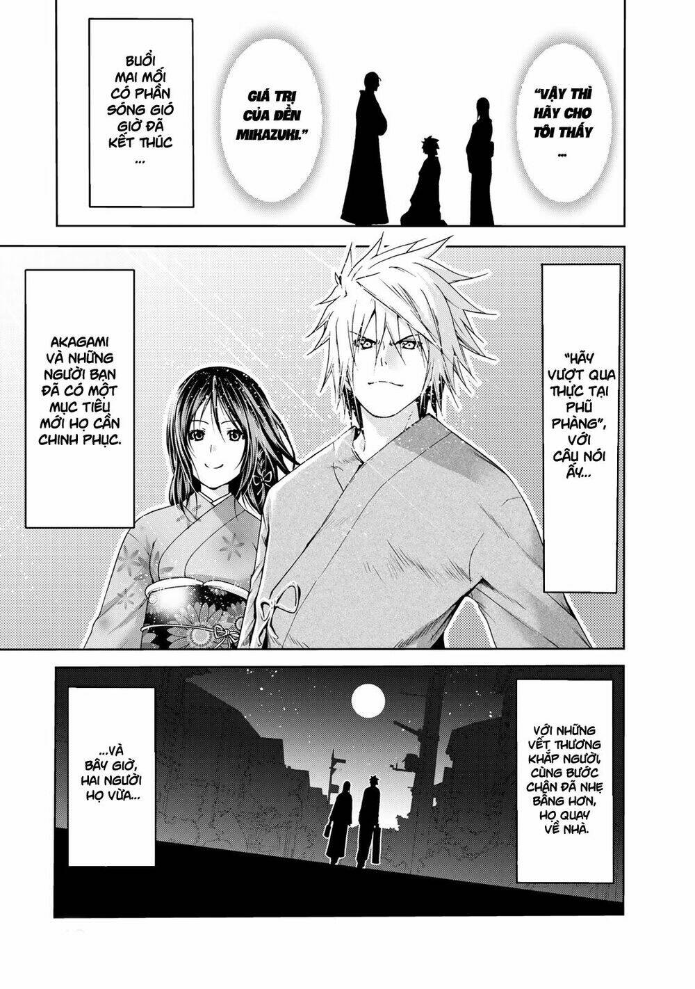 Tenpuru Chapter 12 - Trang 2