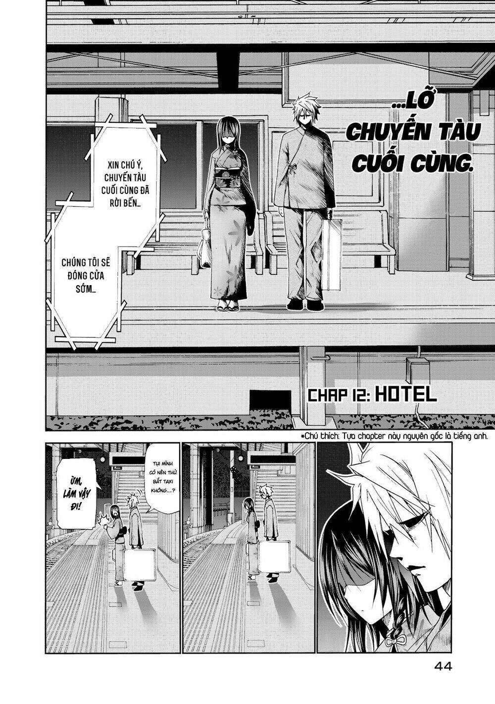 Tenpuru Chapter 12 - Trang 2