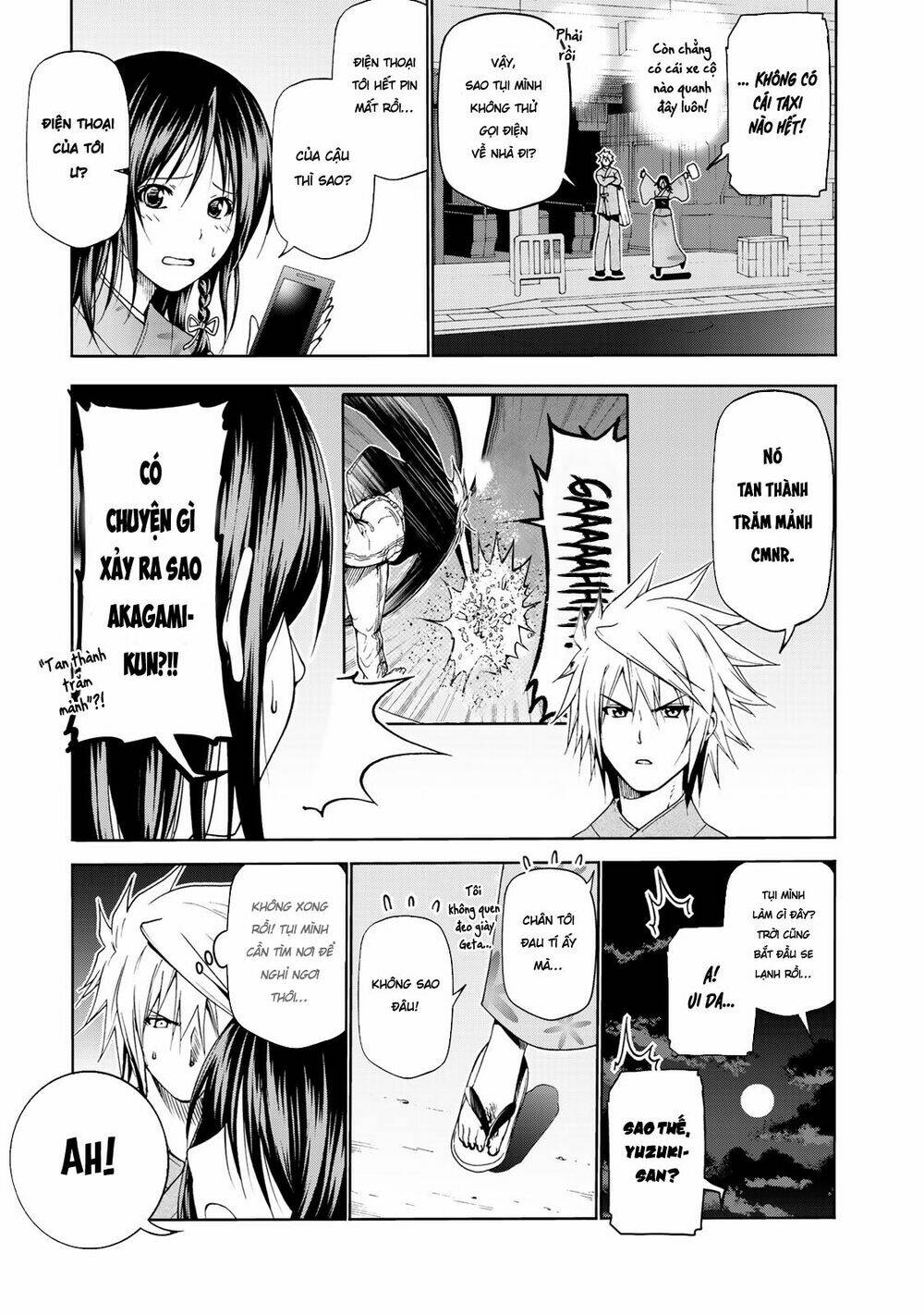 Tenpuru Chapter 12 - Trang 2