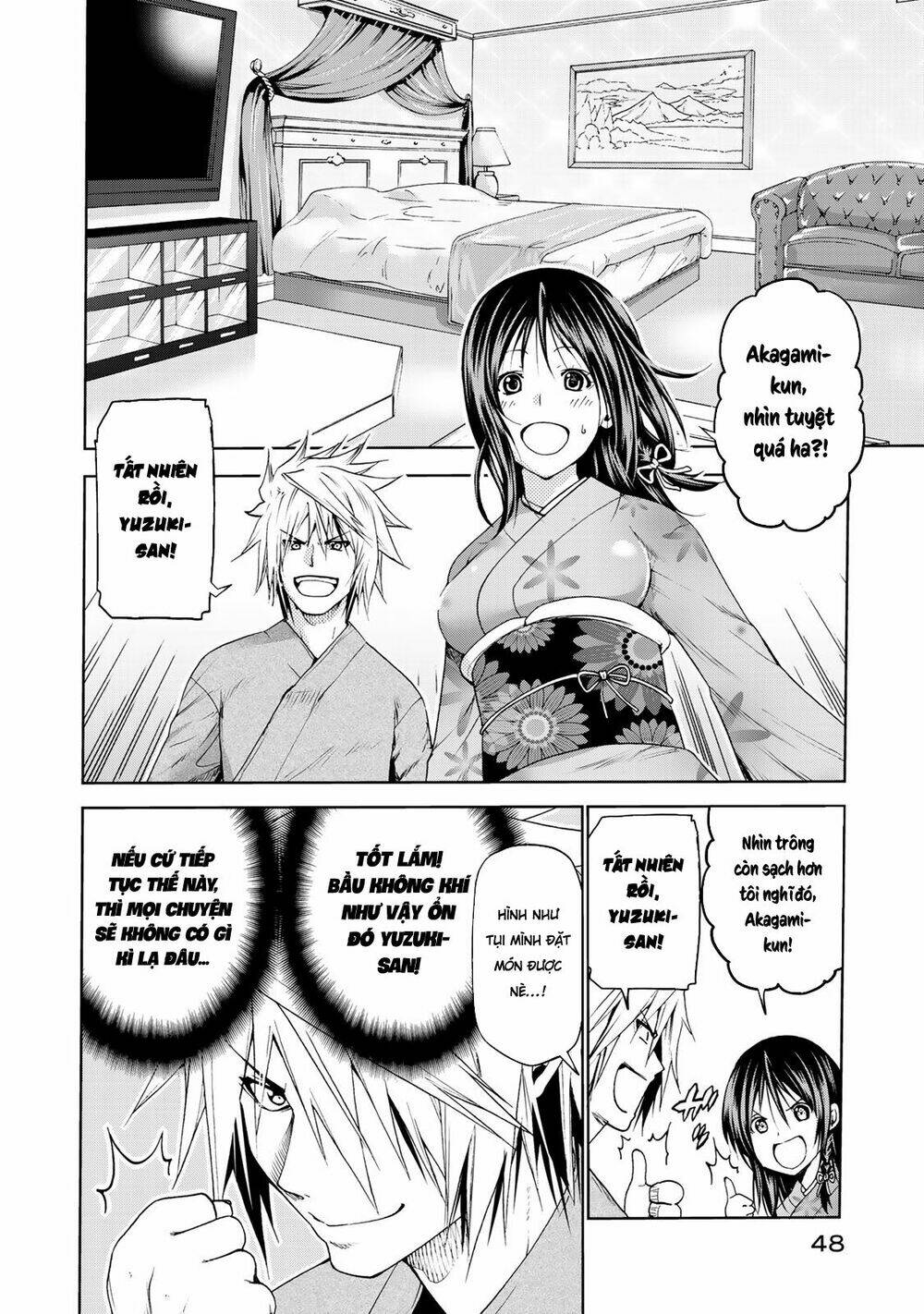 Tenpuru Chapter 12 - Trang 2