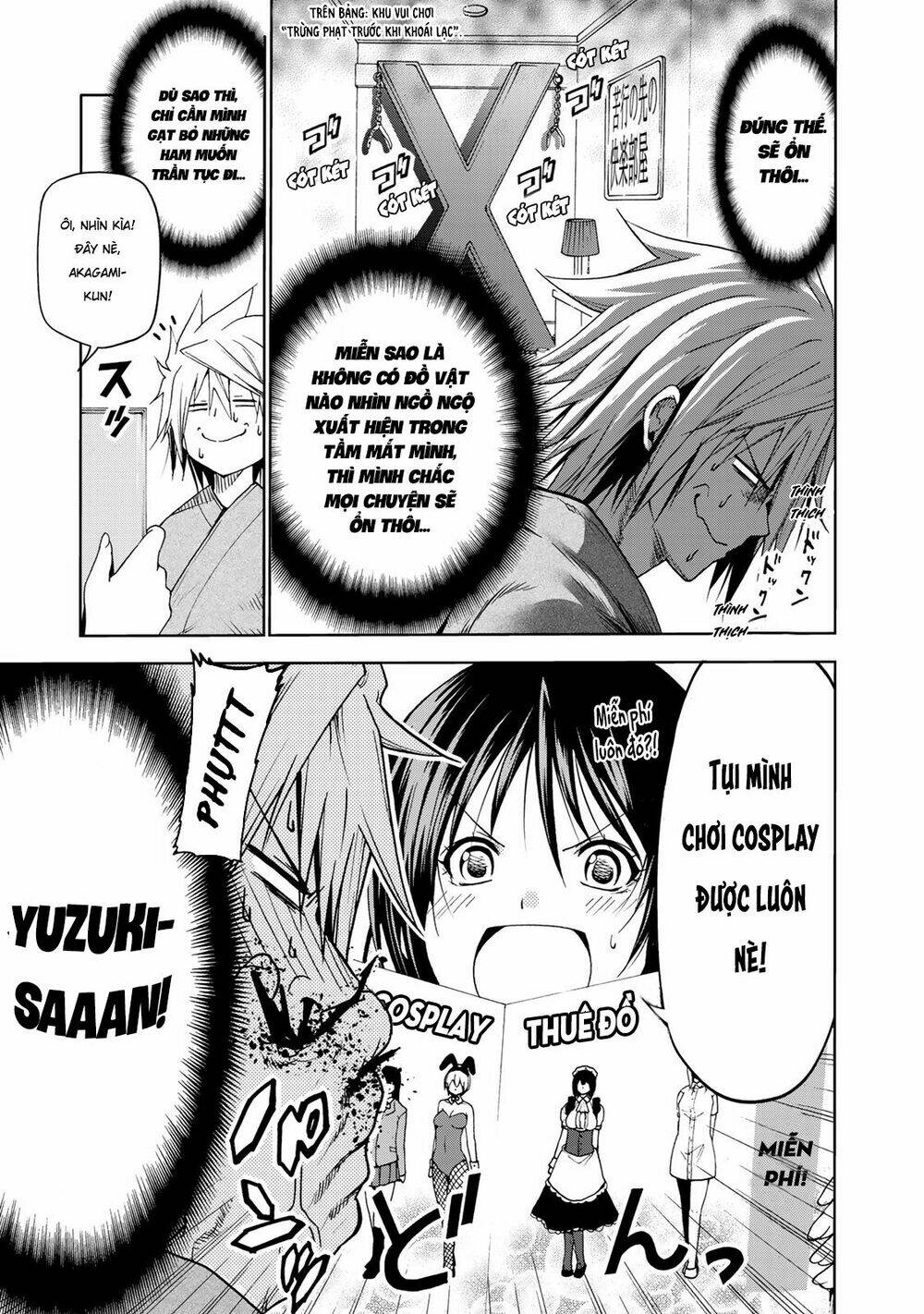 Tenpuru Chapter 12 - Trang 2