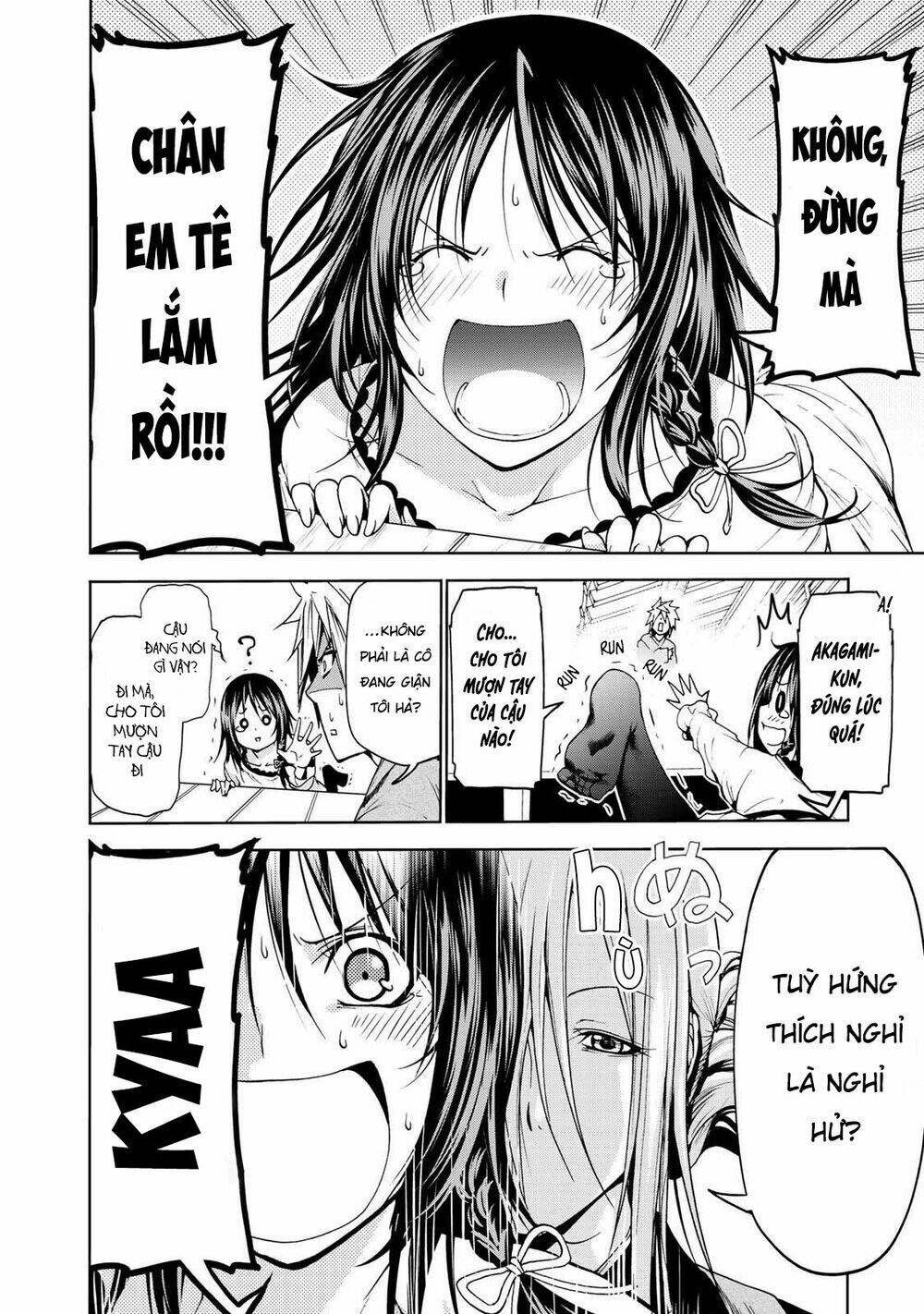 Tenpuru Chapter 17 - Trang 2