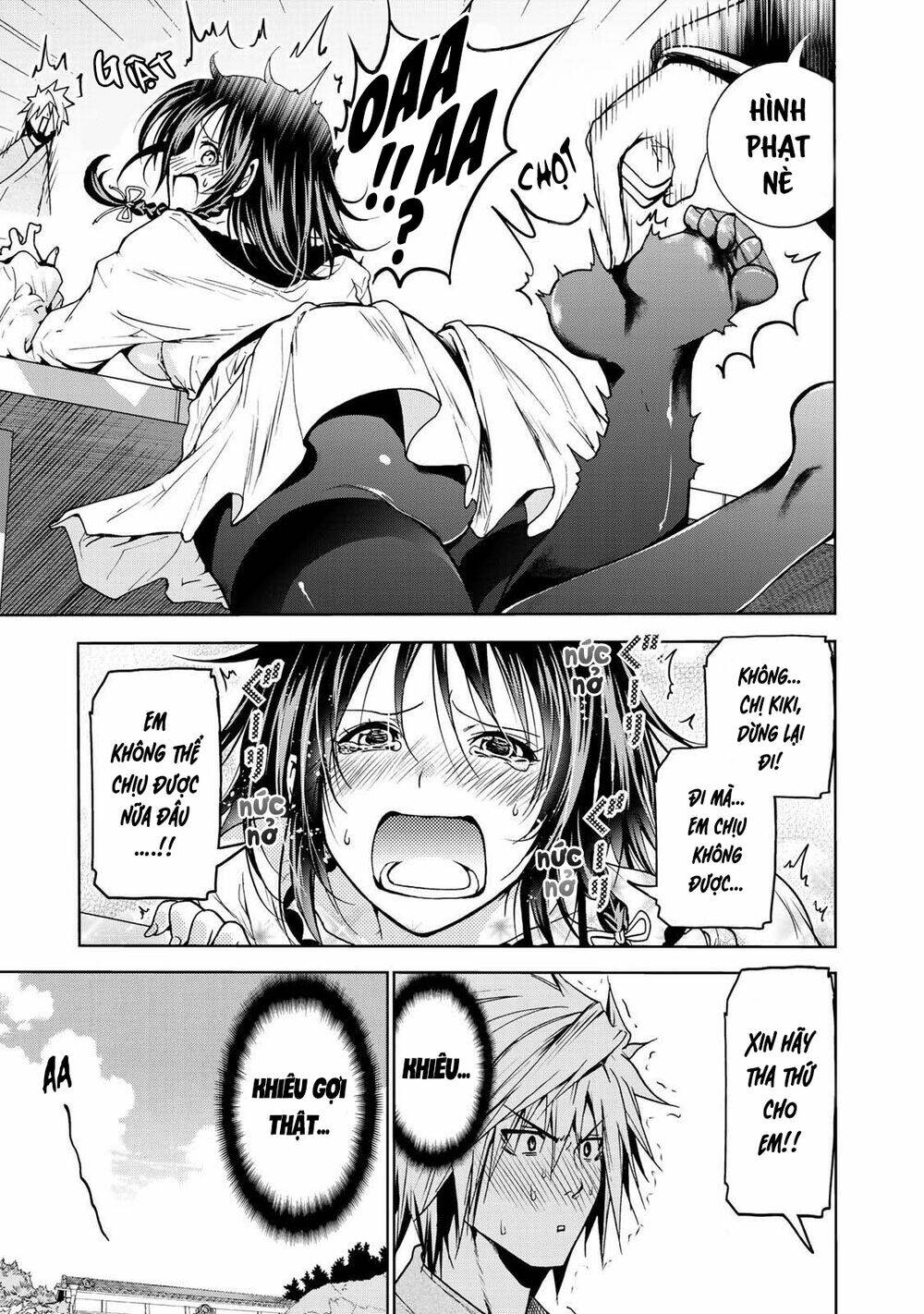 Tenpuru Chapter 17 - Trang 2