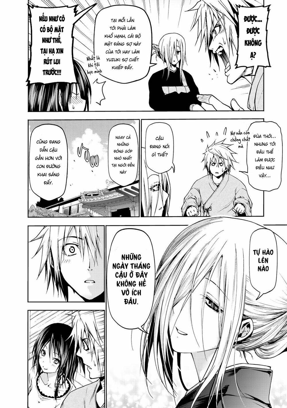 Tenpuru Chapter 17 - Trang 2