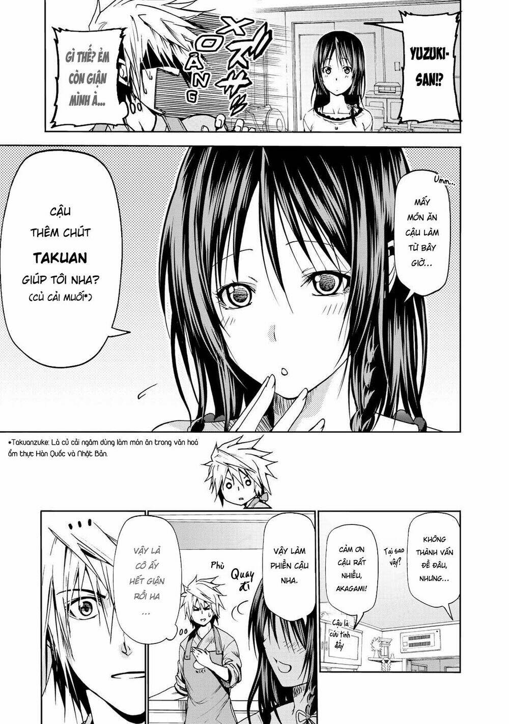 Tenpuru Chapter 17 - Trang 2