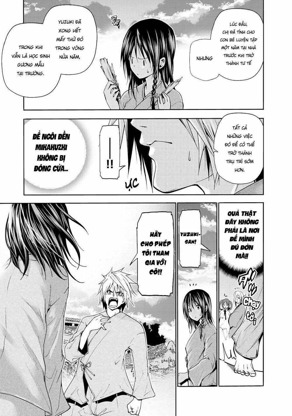 Tenpuru Chapter 18 - Trang 2