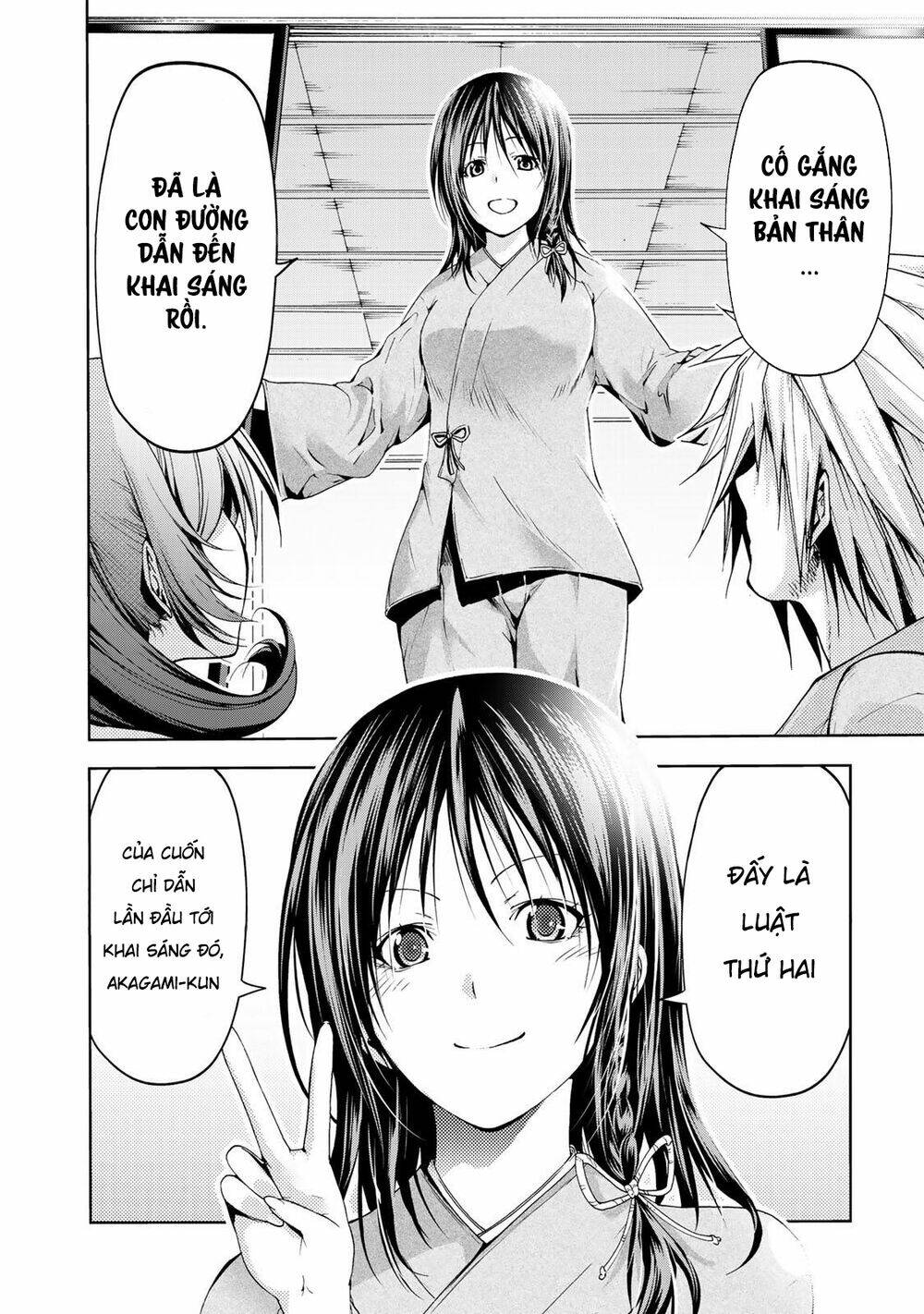 Tenpuru Chapter 18 - Trang 2