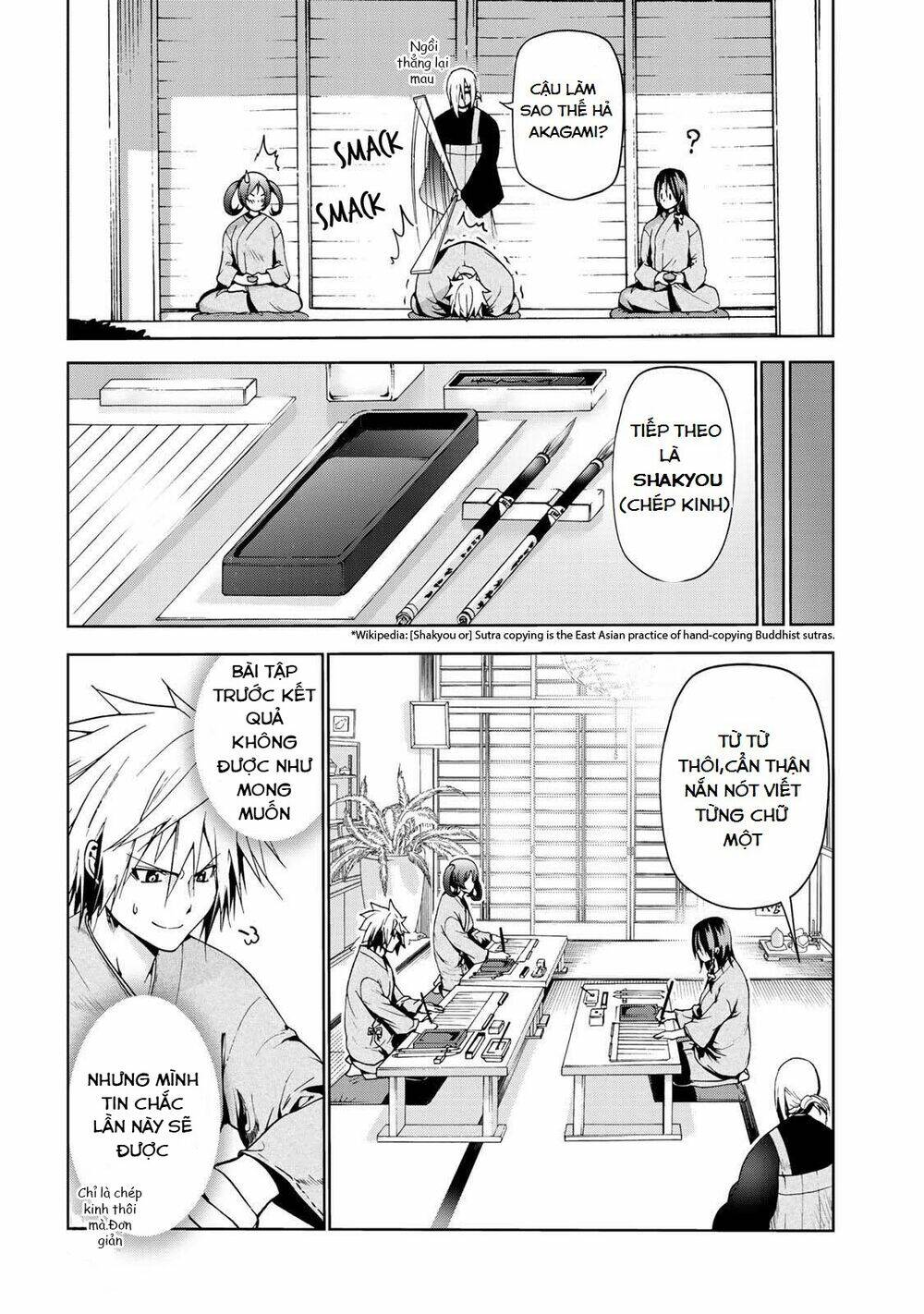 Tenpuru Chapter 19 - Trang 2