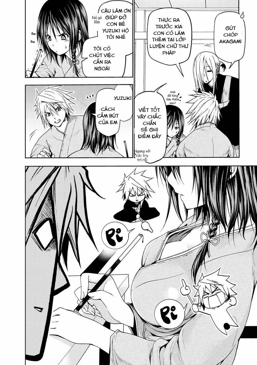 Tenpuru Chapter 19 - Trang 2