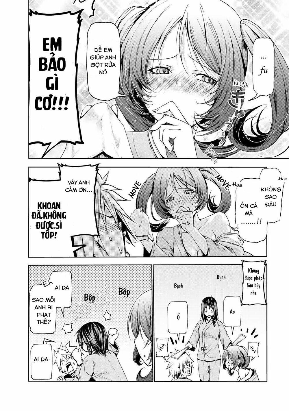 Tenpuru Chapter 19 - Trang 2