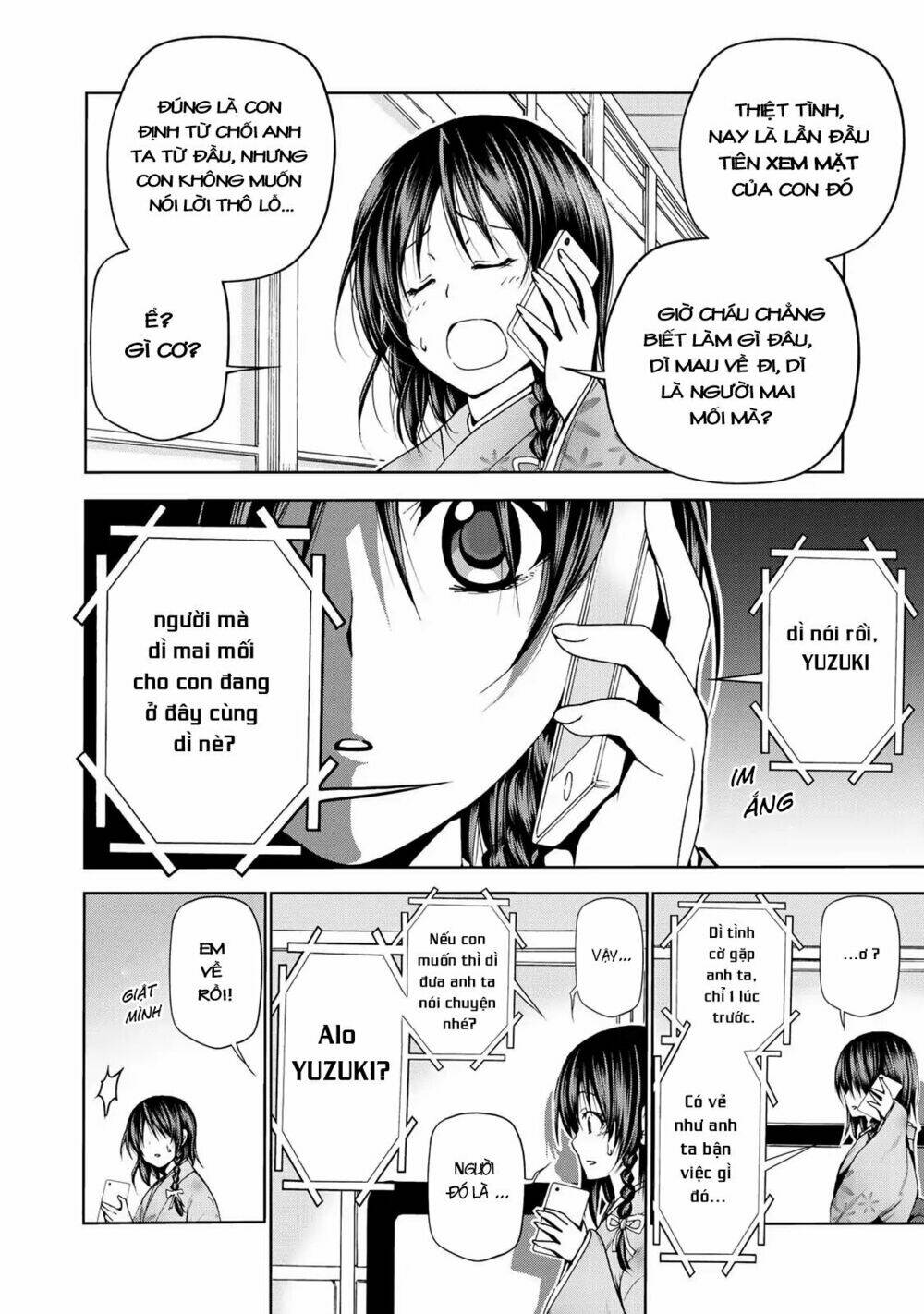 Tenpuru Chapter 2 - Trang 2