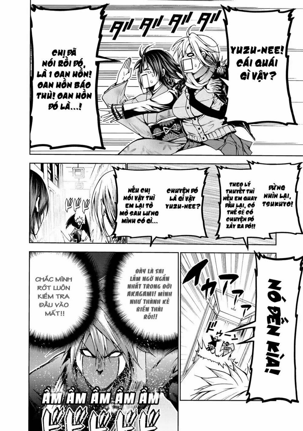 Tenpuru Chapter 2 - Trang 2