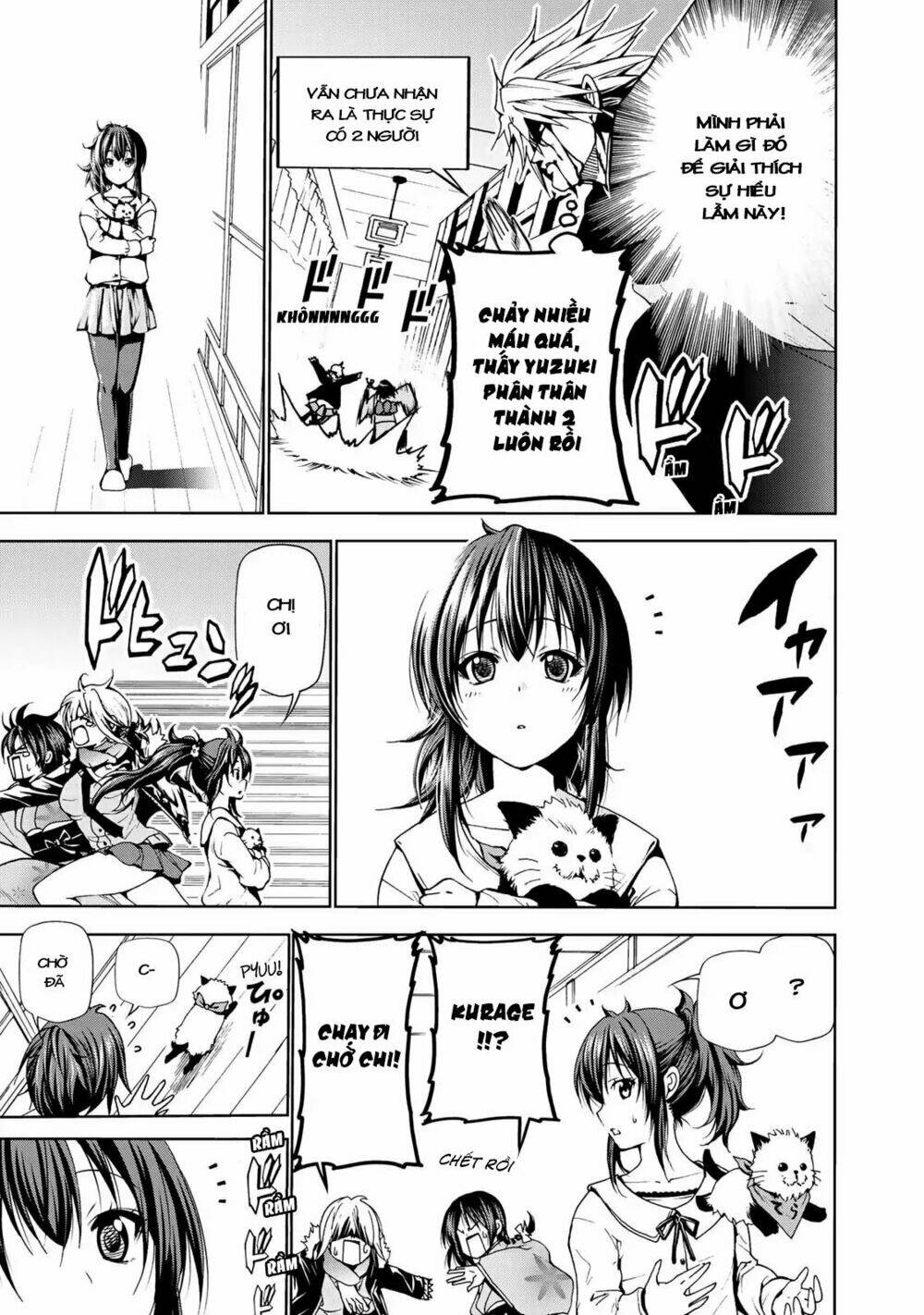 Tenpuru Chapter 2 - Trang 2