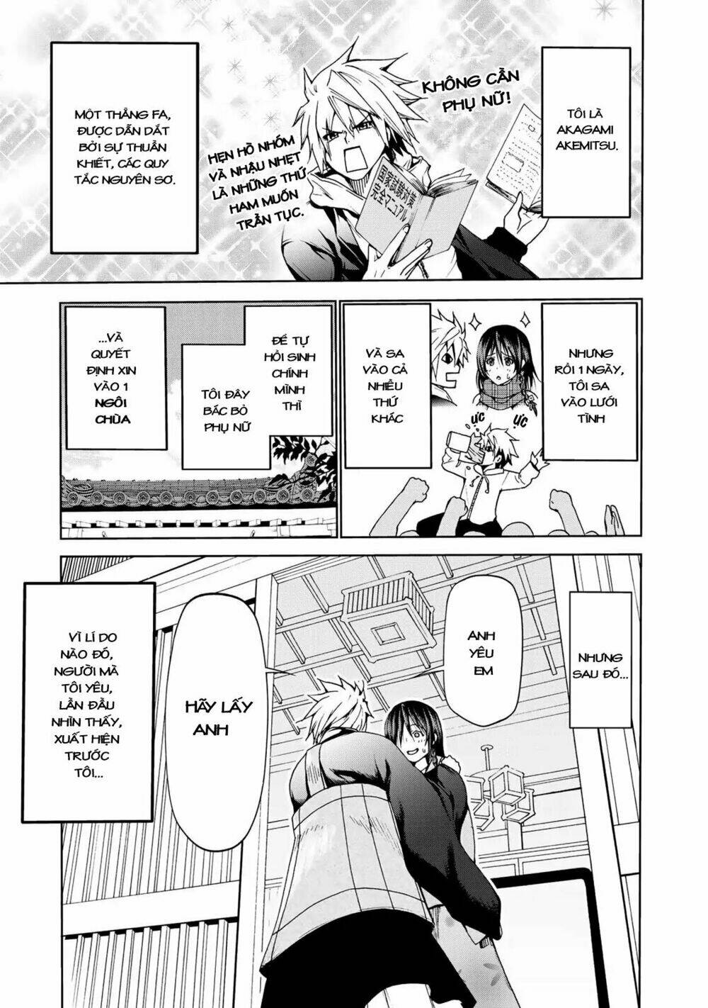 Tenpuru Chapter 2 - Trang 2