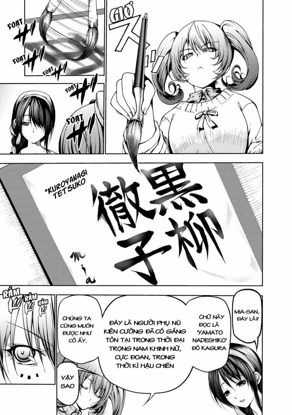 Tenpuru Chapter 2 - Trang 2