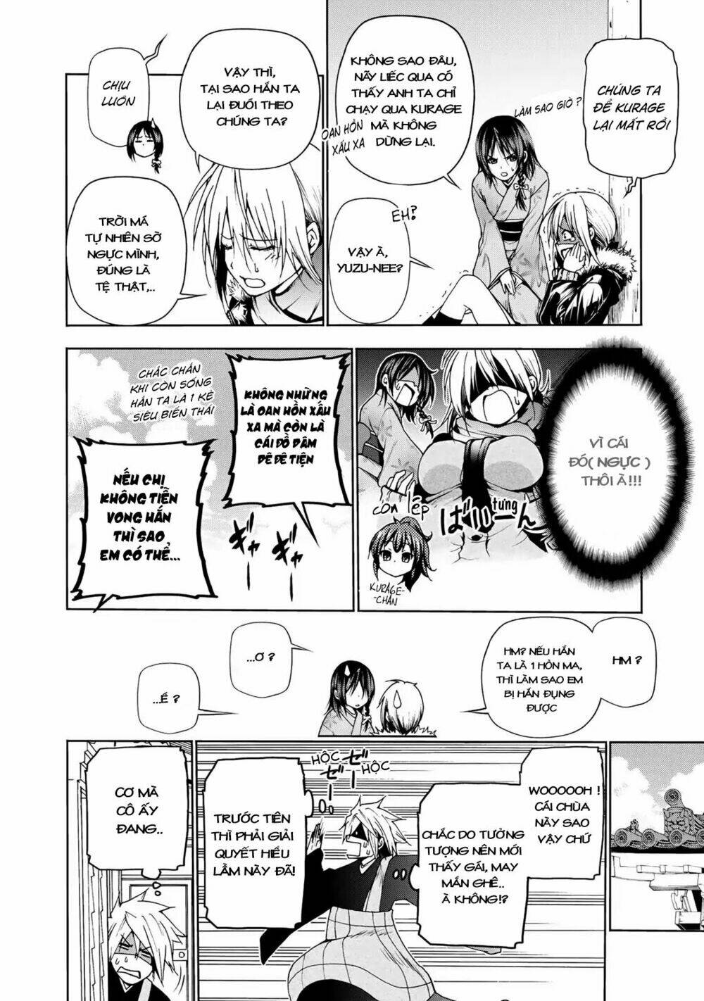 Tenpuru Chapter 2 - Trang 2