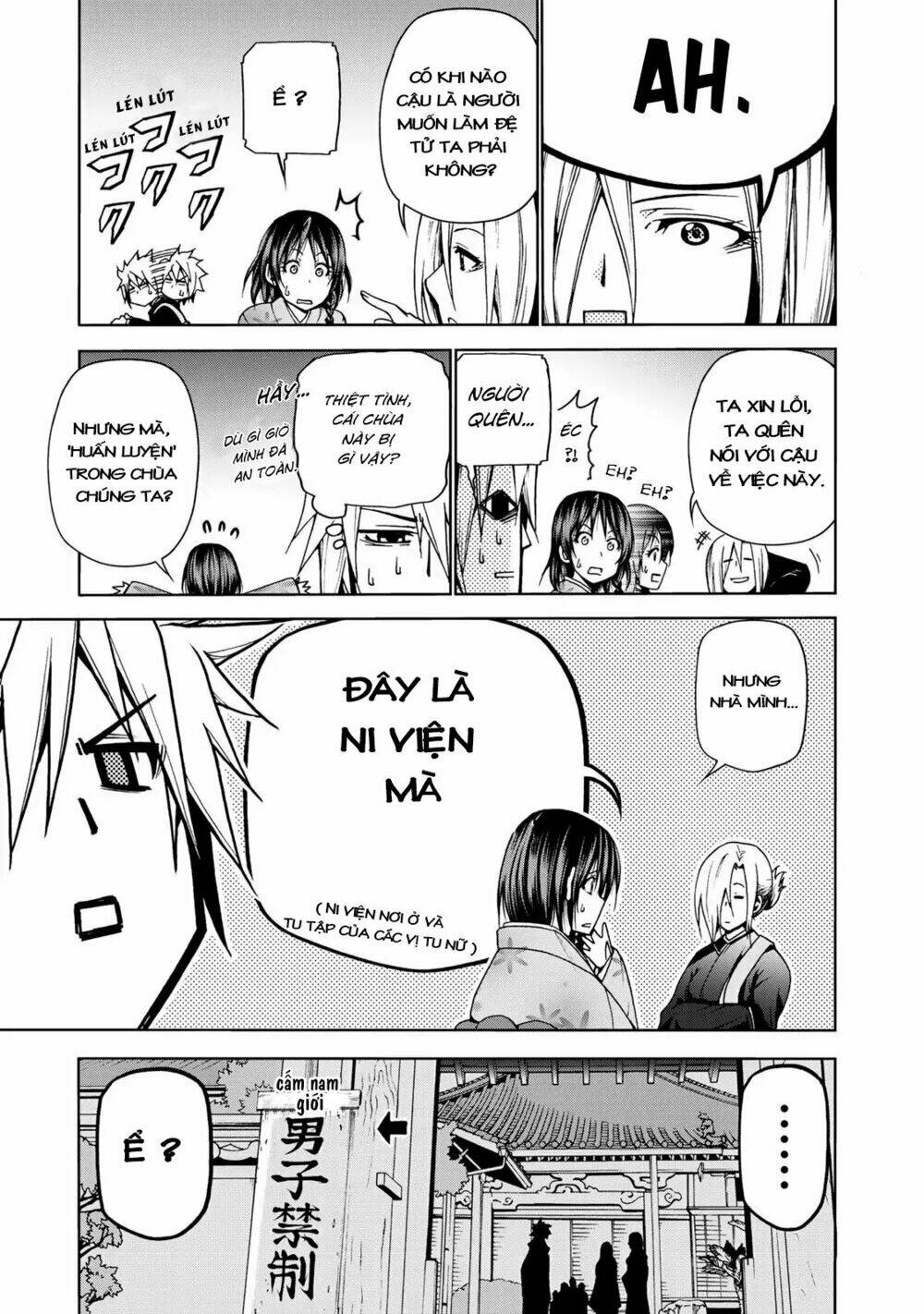 Tenpuru Chapter 2 - Trang 2