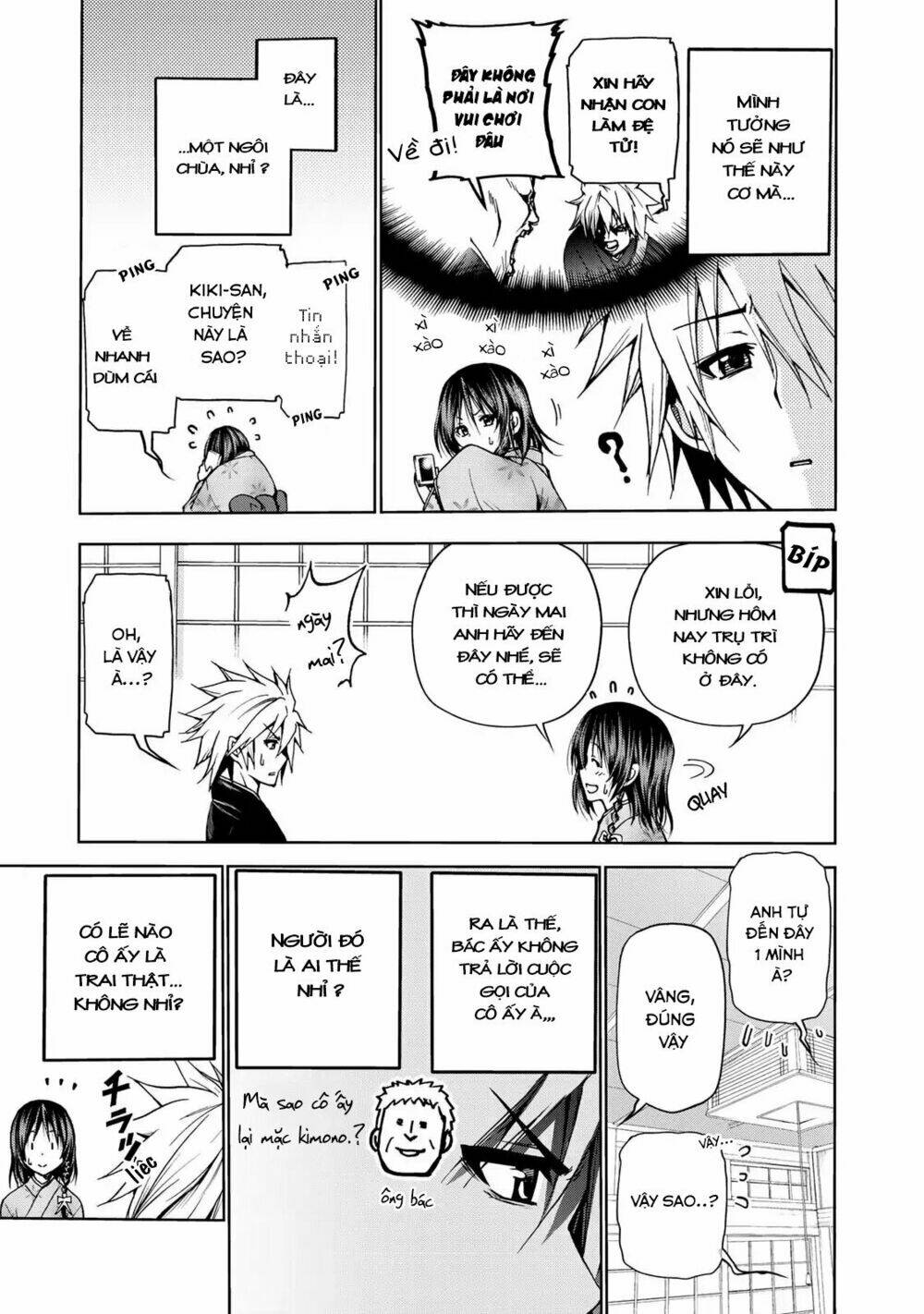 Tenpuru Chapter 2 - Trang 2