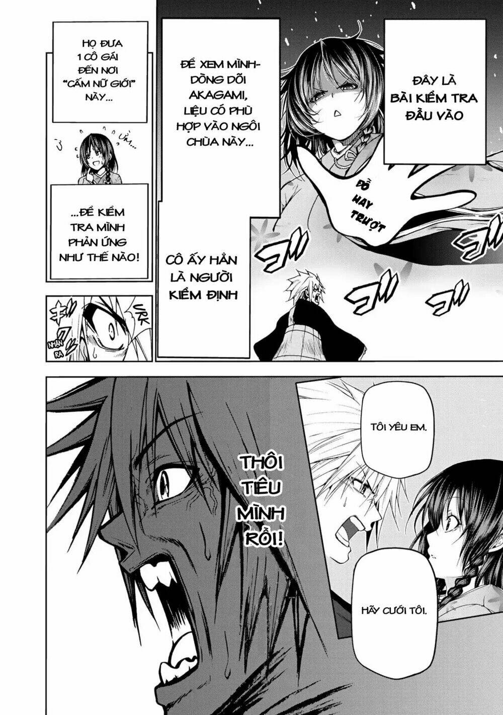 Tenpuru Chapter 2 - Trang 2